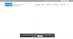 Desktop Screenshot of michael-sa.com